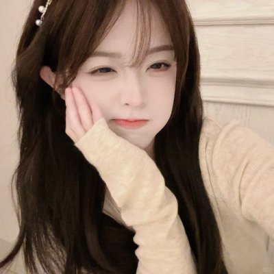 我真的爱死你